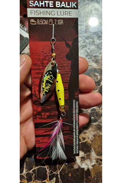 North Pacific طعم صيد صناعي 8.5 سم 7.1 جرام