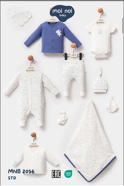 Moi Noi 2056 Model Planet Patterned 10-Piece Bodysuit Set - Newborn Hospital Release