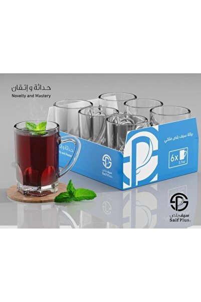 Saif Plus طقم شاي ملكي مكون من 6 قطع السيف بلس