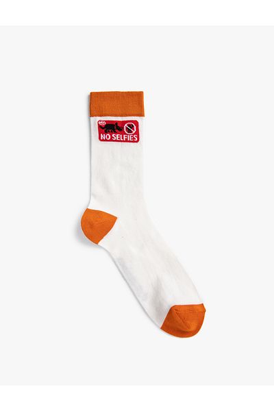 Koton Κάλτσες Jurassic World Socket με άδεια κεντημένες