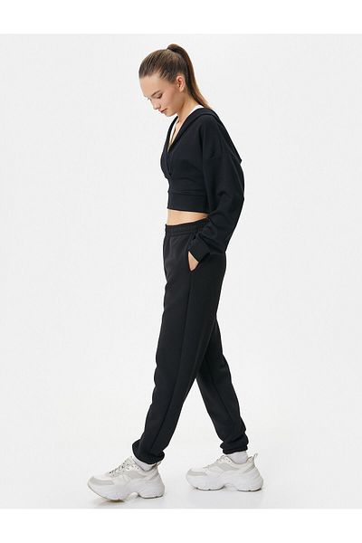 Koton Αθλητικό Jogger Sweatpants με ψηλή μέση τσέπη - Άνετη εφαρμογή