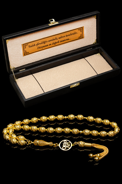 OTTOTESBİH 22K Altın Kaplama Gümüş Tespih 7x10mm 30 gr Arpa Kesim İsimli Tespih