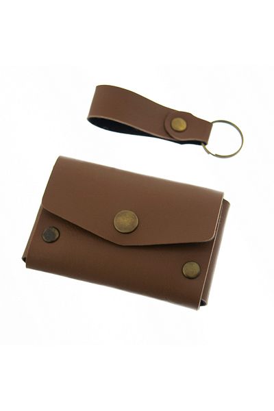 Miaju High Quality Leather Brown Coin Purse and Keychain Set, Casual Accessory