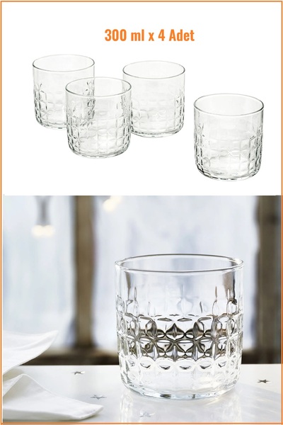 IKEA Fröjda Bardak, 4 Adet Meşrubat Bardağı, 300 ml