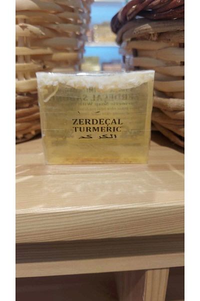 SABUNCU BABA 120 Grams 100% Natural Turmeric Soap
