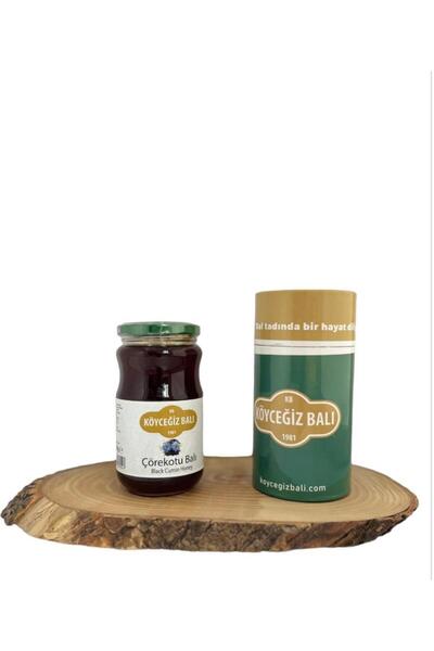 Köyceğiz Balı Kb Köyceğiz Balı Çörekotu Balı 450 G Kavanoz + Hediye Kutu