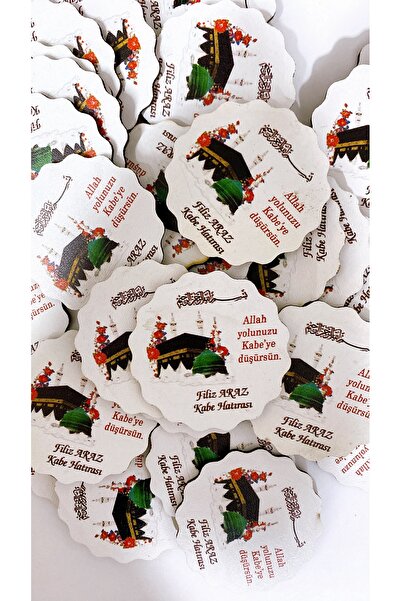 Pantoworks UMRE HEDİYELİK MAGNET ( 10 ADET FİYATIDIR)