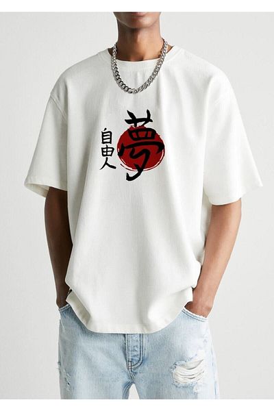 Guillermo Unisex Free Man Printed Crew Neck Oversize Cotton T-Shirt