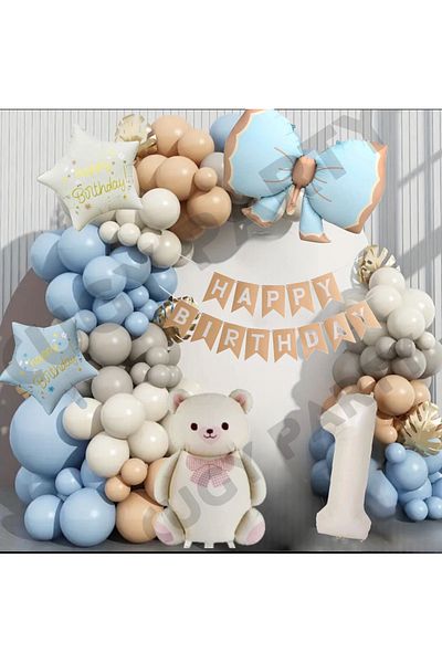 CUGY Retro Bear Blue Ribbon Birthday Party Set with Age Options