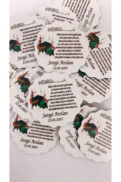 Pantoworks UMRE HEDİYELİK MAGNET 2