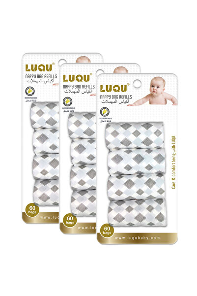 LUQU BABY عبوات إعادة تعبئة أكياس الحفاضات، أكياس نفايات عديمة الرائحة يمكن ا...