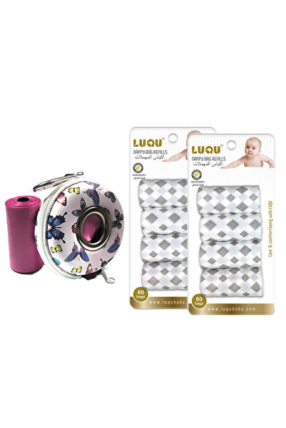 LUQU BABY أكياس حفاضات الأطفال (وردي)، أكياس نفايات قابلة للتحلل البيولوجي، 1...