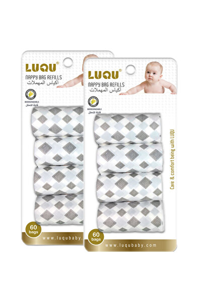 LUQU BABY أكياس نفايات عديمة الرائحة قابلة لإعادة التعبئة لموزع أكياس الحفاضا...