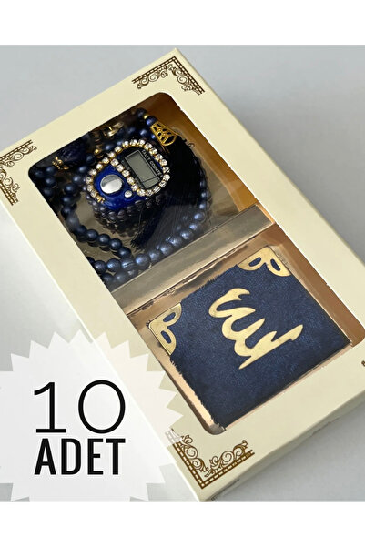 Gün هدية صغيرة من القرآن الكريم مجموعة مسبحة صلاة من اللؤلؤ