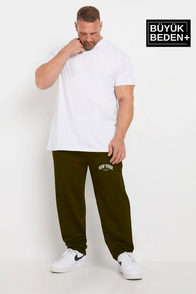 Superlife Men's Large Size New York Printed Slim Sweatpants Spr25Bea47