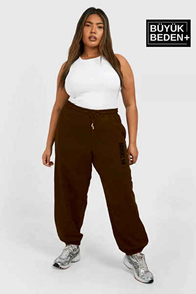 Superlife Γυναικείο μεγάλο μέγεθος με ελαστικό πόδι Brooklyn printed slim αθλητικό παντελόνι SPR25EAK53