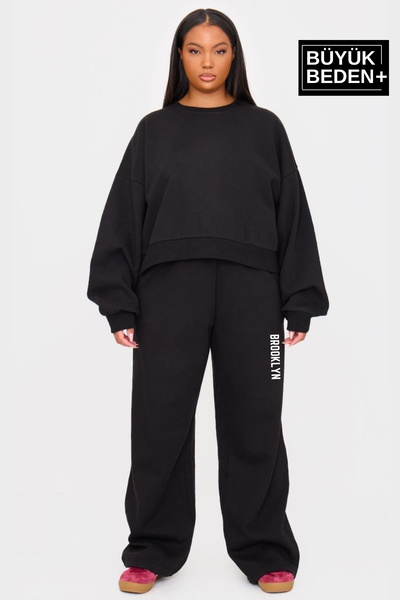 Superlife Women's Plus Size Brooklyn Printed Slim Sweatpants Spr25Beak54