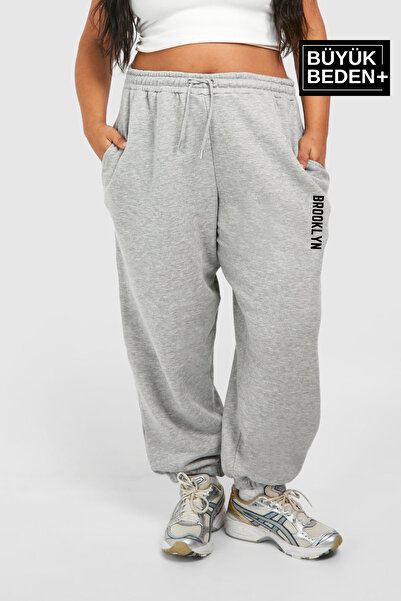 Superlife Women's Plus Size Leg Elastic Brooklyn Printed Slim Sweatpants Spr25Eak53