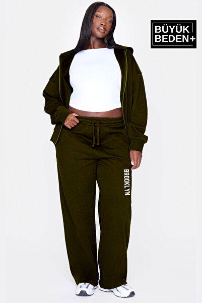 Superlife Γυναικείο μεγάλο μέγεθος Brooklyn printed slim sweatpants SPR25BEAK54