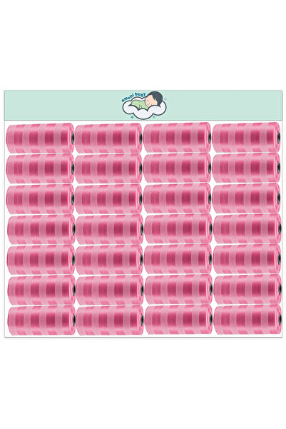 AMCHI BABY أكياس معطرة للاستخدام مرة واحدة عبوة من 28 لفة / 560 كيس - وردي