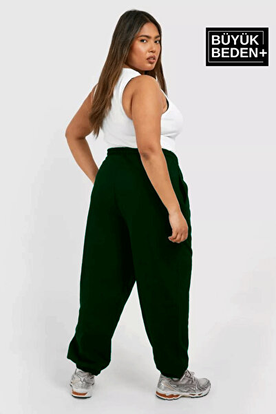 Superlife Women's Plus Size Leg Elastic Brooklyn Printed Slim Sweatpants Spr25Eak53