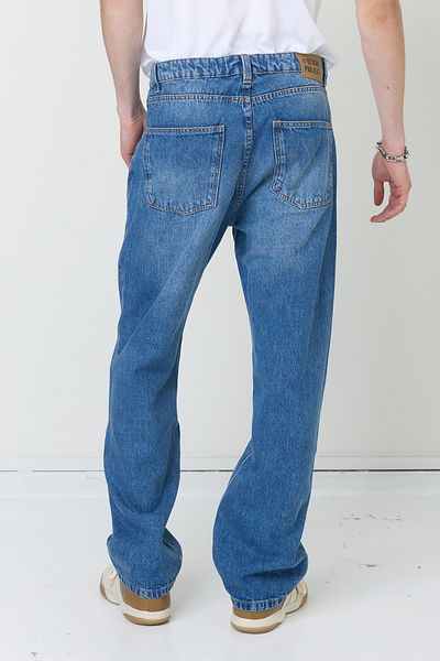 Denim Project DPMR. LOOSE