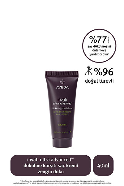 Aveda Invati Ultra Advanced Dökülme Karşıtı Dolgunlaştırıcı Zengin Doku Saç Kremi 40ml