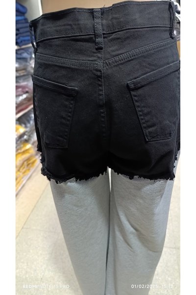 couis Garnished Jeans