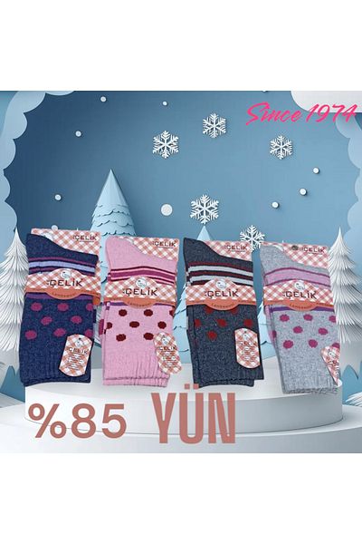 Asçelik Wool Socks Polka Dot Pattern Set of 3