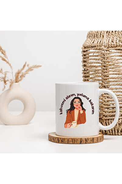 kubdekor أنا أشتري القهوة الخاصة بي، أنا أشتري كوبًا مطبوعًا بشكل رسمي