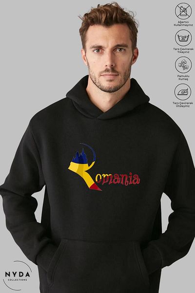 Nyda Collections Унисекс суитшърт с дълъг ръкав и качулка с щампа Румъния, релефно изпъкнало, голям размер, памучен суитшърт