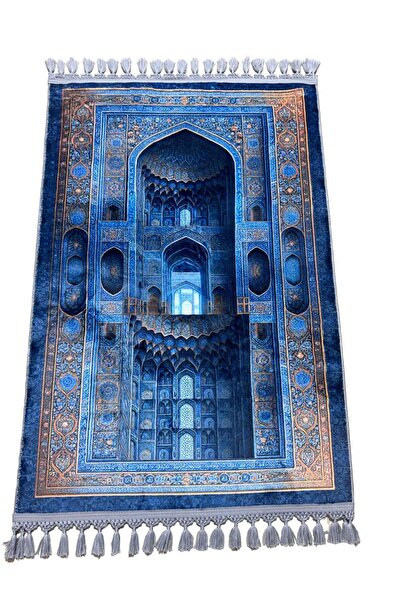 PrayerRug | Seccade Lüks Seccade | Janamaz | Bayram Hediyesi | Lüks Halı | Lü...
