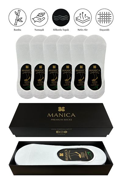 MANICA Мъжки чорапи-балерини от бял бамбук - 6 чифта
