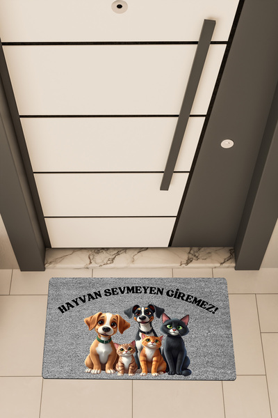 Dormot Home Ψηφιακή εκτύπωση υψηλής ποιότητας σε γκρι χρώμα, με θέμα "Δεν μπο...