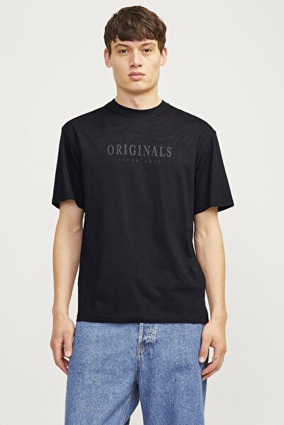 Jack & Jones Φόρμα με σχέδια Rundhals