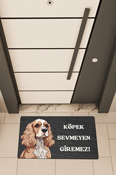 Dormot Home Ψηφιακή εκτύπωση υψηλής ποιότητας σε μαύρο χρώμα, ματάκι πόρτας μ...