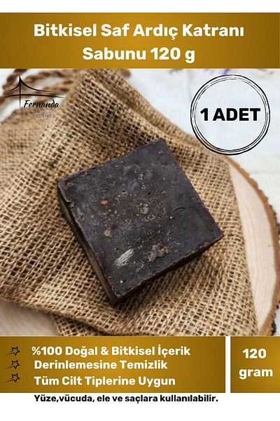Fernanda 100% Natural Organic Juniper Tar Soap Hand Face Hair Body Skin Original Herbal 120 g - 1 Piece