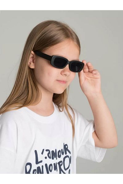 STAOOM UV 400 Protected Children's Glasses and Box