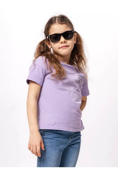 STAOOM UV 400 Protected Children's Glasses and Box