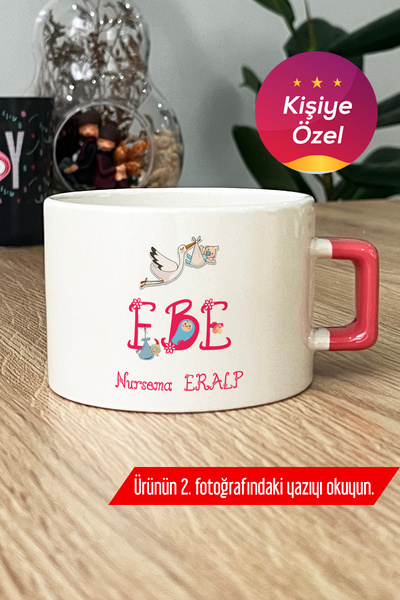 Hedizu Kişiye Özel Ebe Lüks Fincan Pembe Tıp Bayramı Hediyesi -2- İ2P R4P
