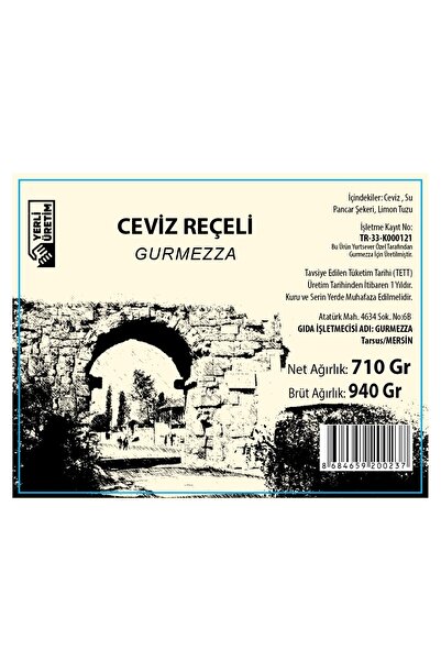 gurmezza Ceviz Reçeli (710 GR NET)