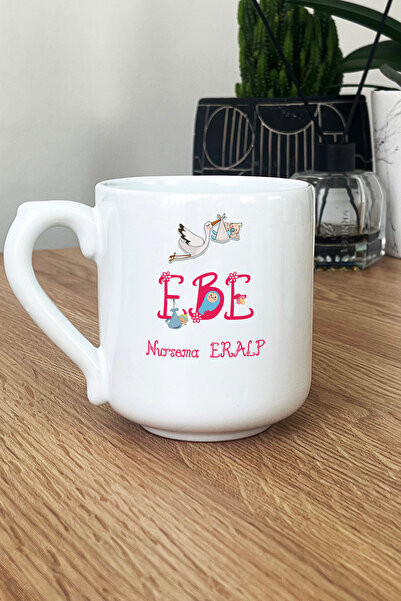 Hedizu Kişiye Özel Ebe Kupa Oval Tıp Bayramı Hediyesi -2- K9M W9U