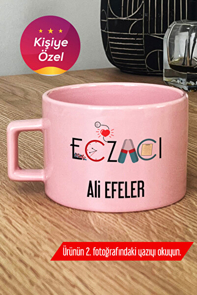 Hedizu Kişiye Özel Eczacı Pastel Fincan Pembe Tıp Bayramı Hediyesi F7K W5K