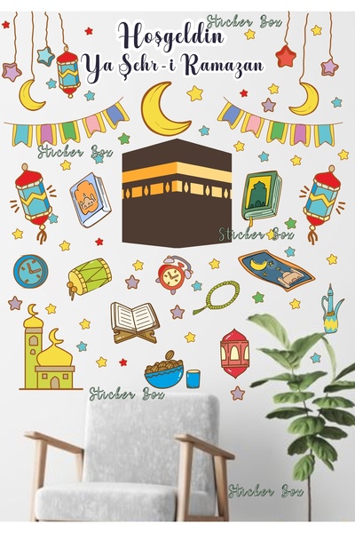 Think And Print Ramazan Ayı Temalı Süsleme, Kabe Ve Ramazan Figürleri Cam Duv...