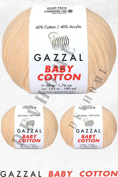 devhome Gazzal Baby Cotton Amigurumi Lanyard - 50Gr 3 Pcs Punch Hand Knitted Thread Toy Bag