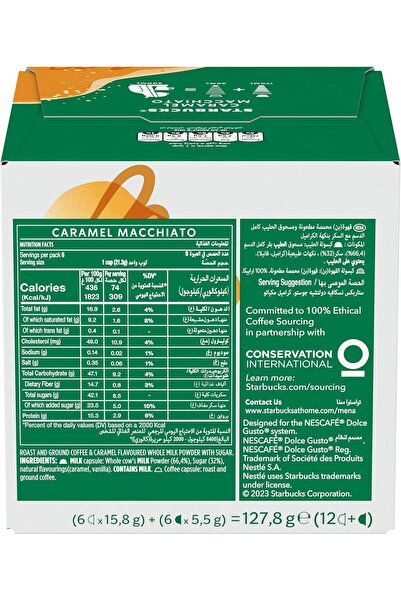 Starbucks Caramel Macchiato by Nescafe Dolce Gusto Coffee Pods 127.8g
