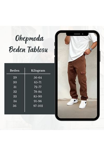 OHEPMODA Ανδρικό φαρδύ τζιν παντελόνι με άνετη εφαρμογή Cargo Pocket