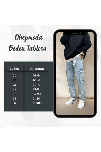 OHEPMODA Мъжки широки дънки с карго джобове
