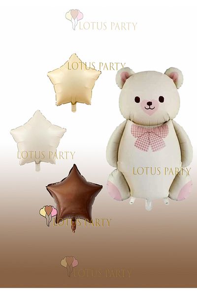 LOTUS PARTY Σετ μπαλονιών Retro Cream Colored Bear Foil - 3 Τεμάχια Star Foil