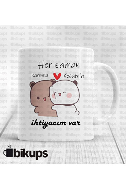 bikups Always Need My Wife Always Husband Printed Mug Cup